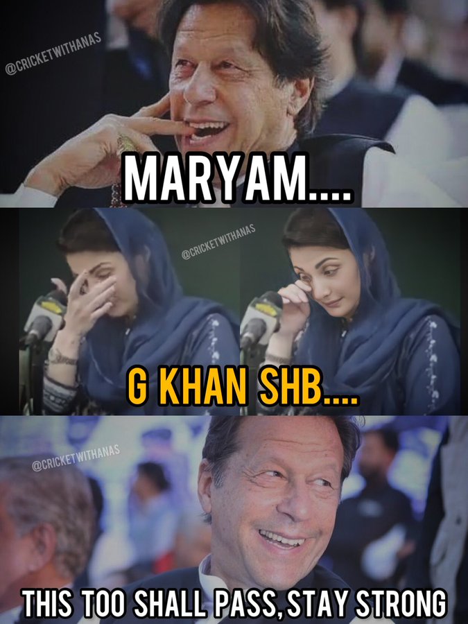 maryam nawaz