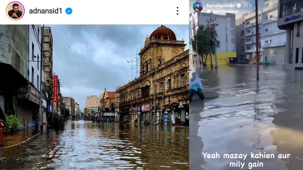 Karachi Rains