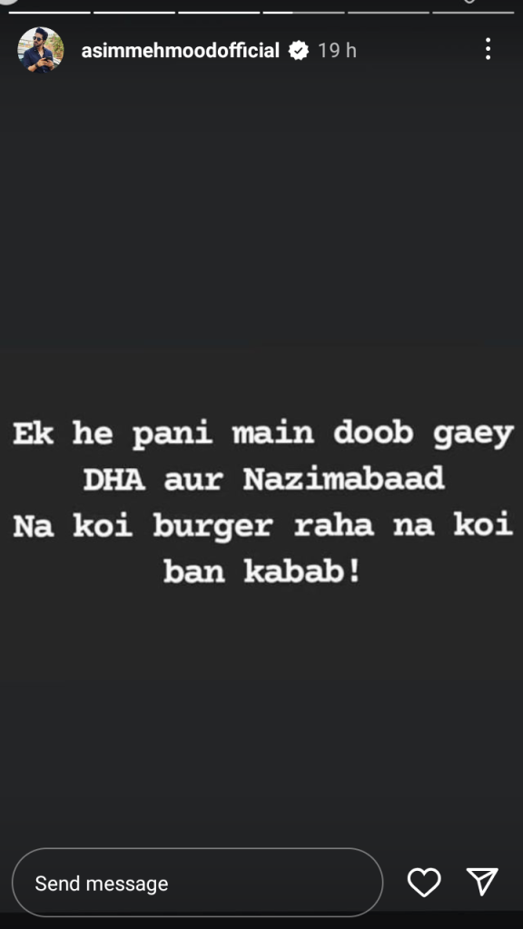 Karachi rains