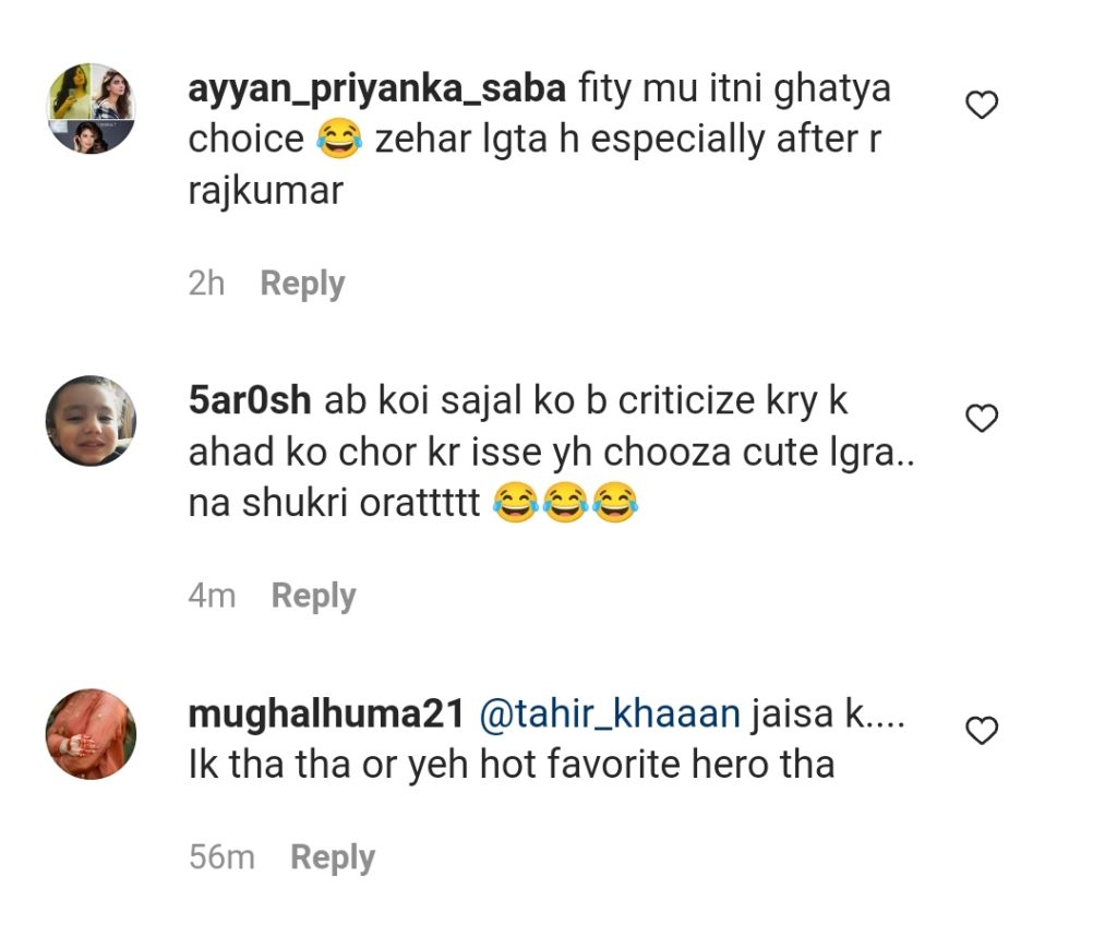 Fangirl Moment: 'Bohat Cute Hay Yar' Says Sajal Aly About Shahid Kapoor ...