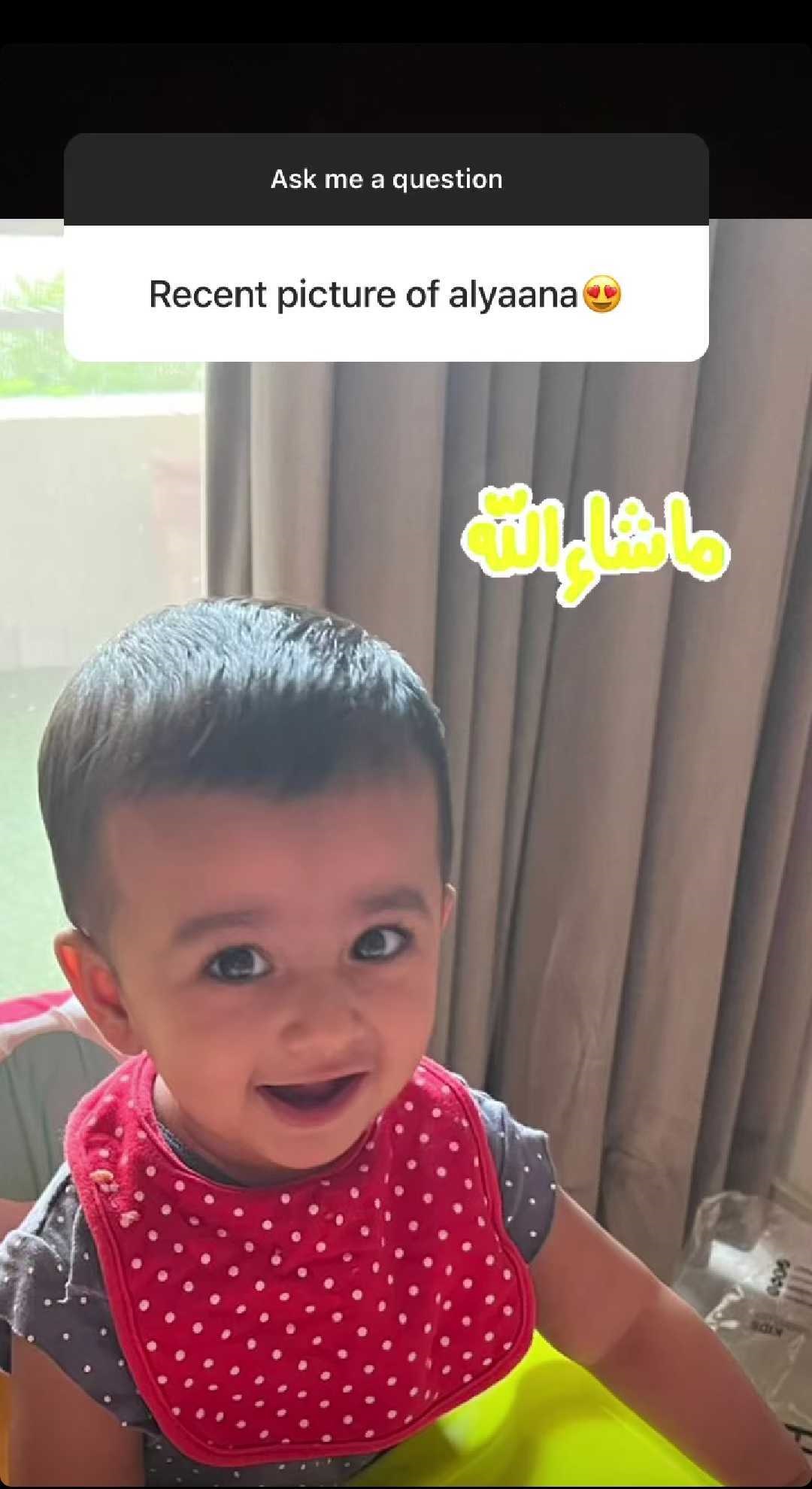 falak shabir