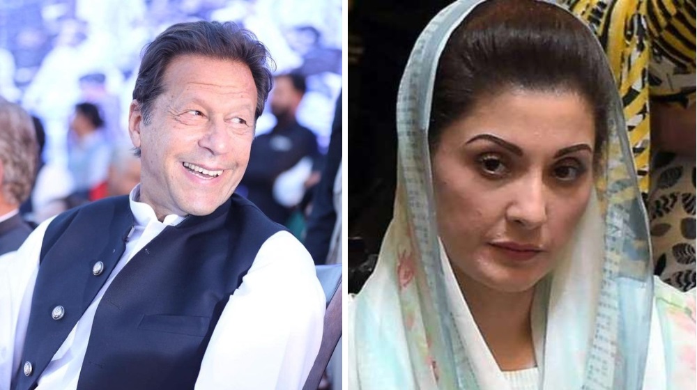 'This Too Shall Pass' Internet Roasts Maryam Nawaz With Hilarious ...