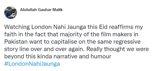 london nahi jaunga