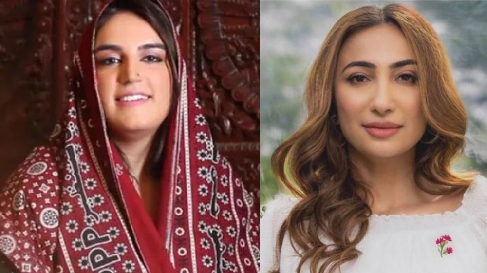 Anoushey Ashraf - Bakhtawar Bhutto Zardari