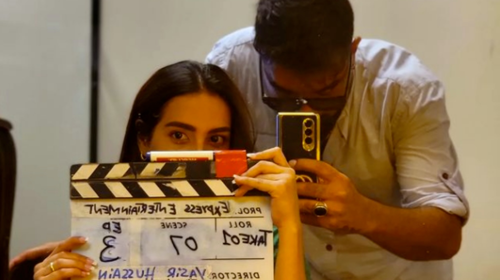 Iqra Aziz - Yasir Hussain.JPG