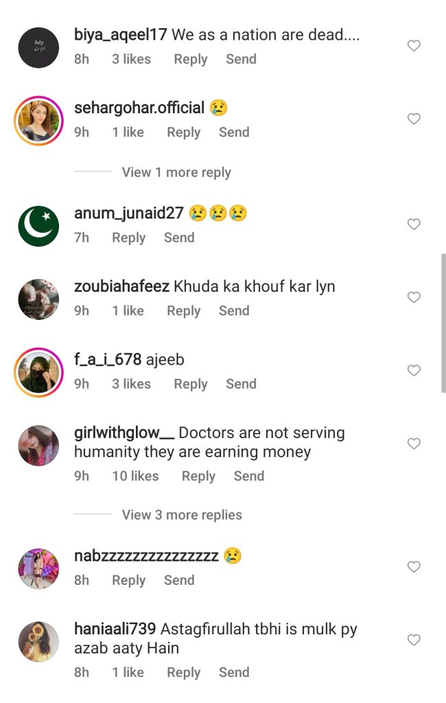 Manzoor Junior - Zoya Nasir.jpg