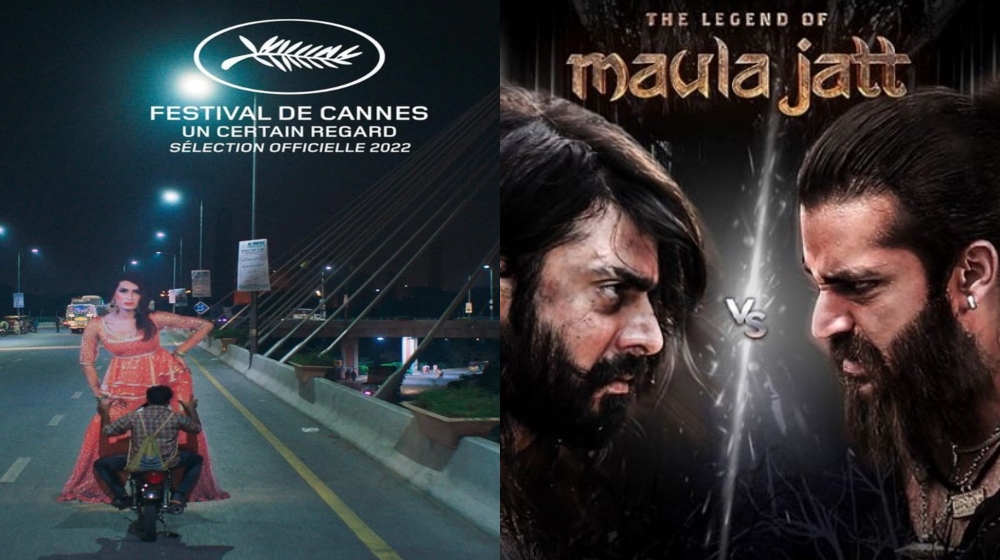 Pakistani films