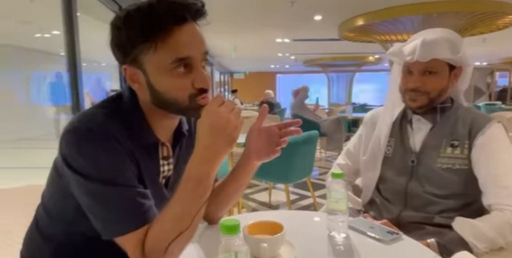 Pakistani man