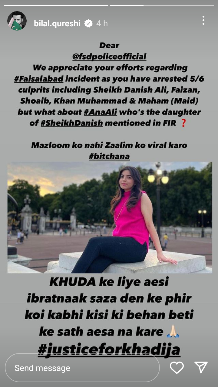 Faisalabad Man