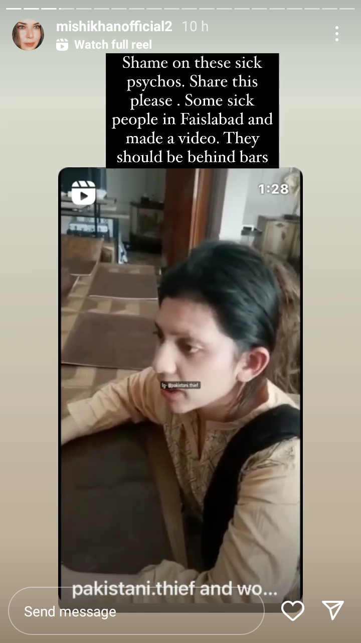 Faisalabad Man