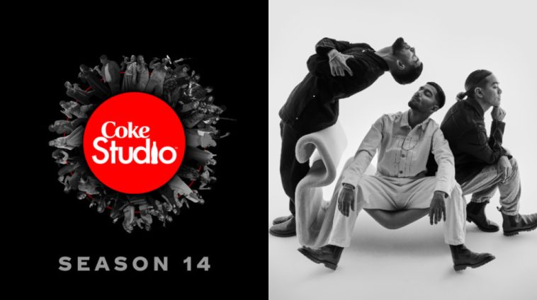 Coke Studio Live Will Feature The Popular Dance Crew Quick Style Lens