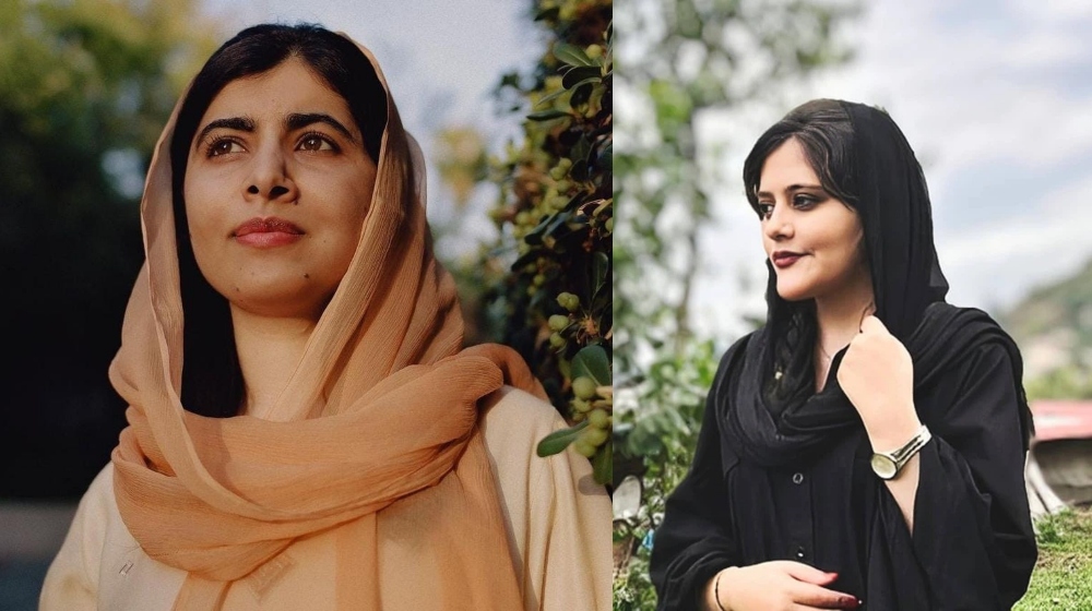 Malala Yousafzai - Mahsa Amini