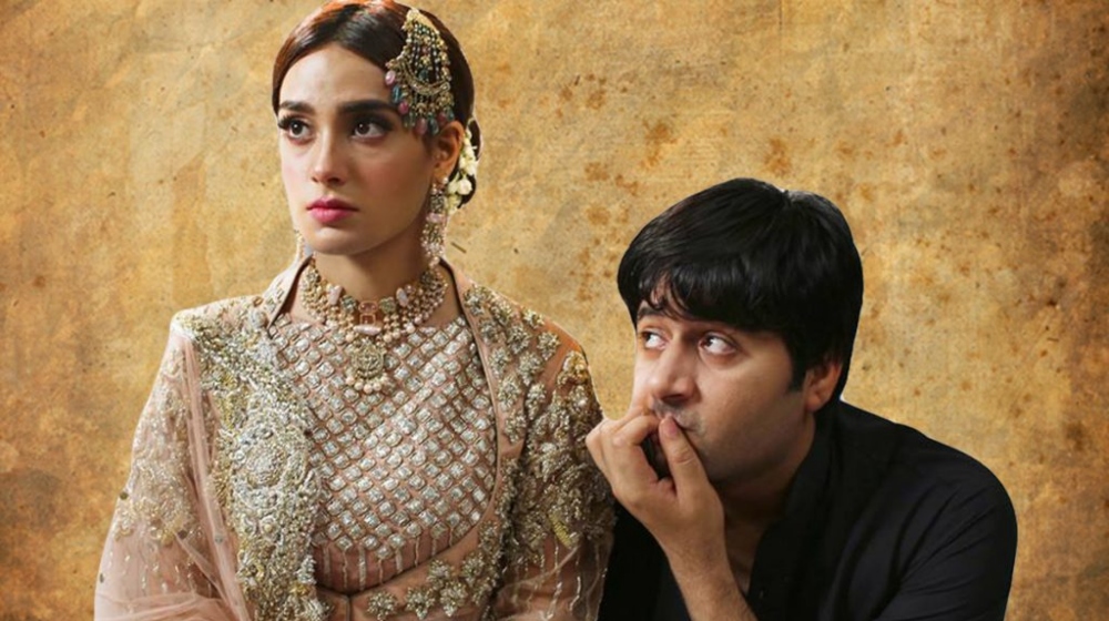Iqra Aziz - Imran Ashraf - Ranjha Ranjha Kardi