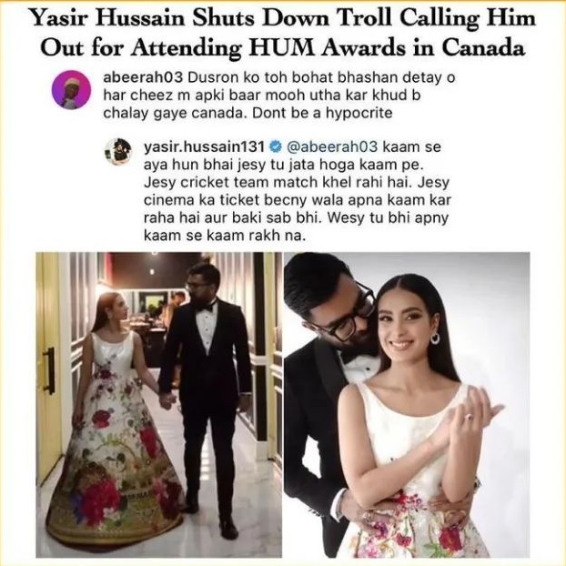 yasir hussain