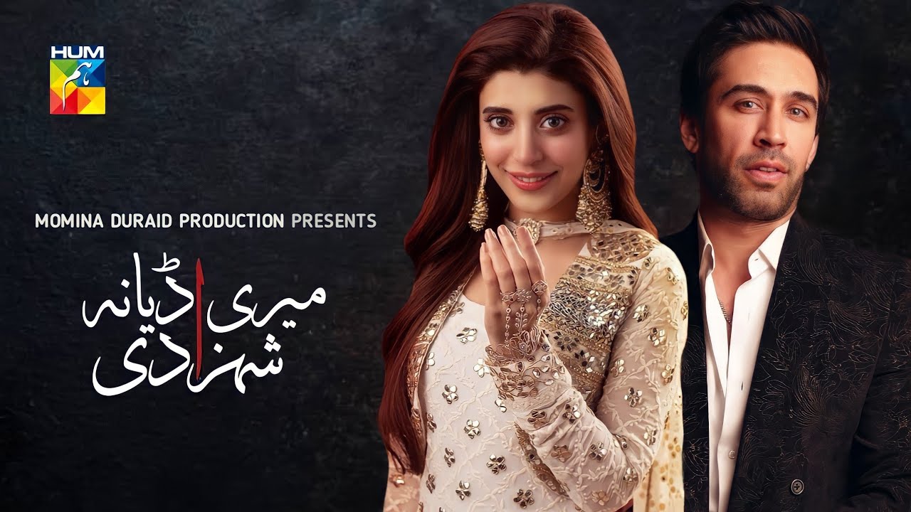 urwa hocane