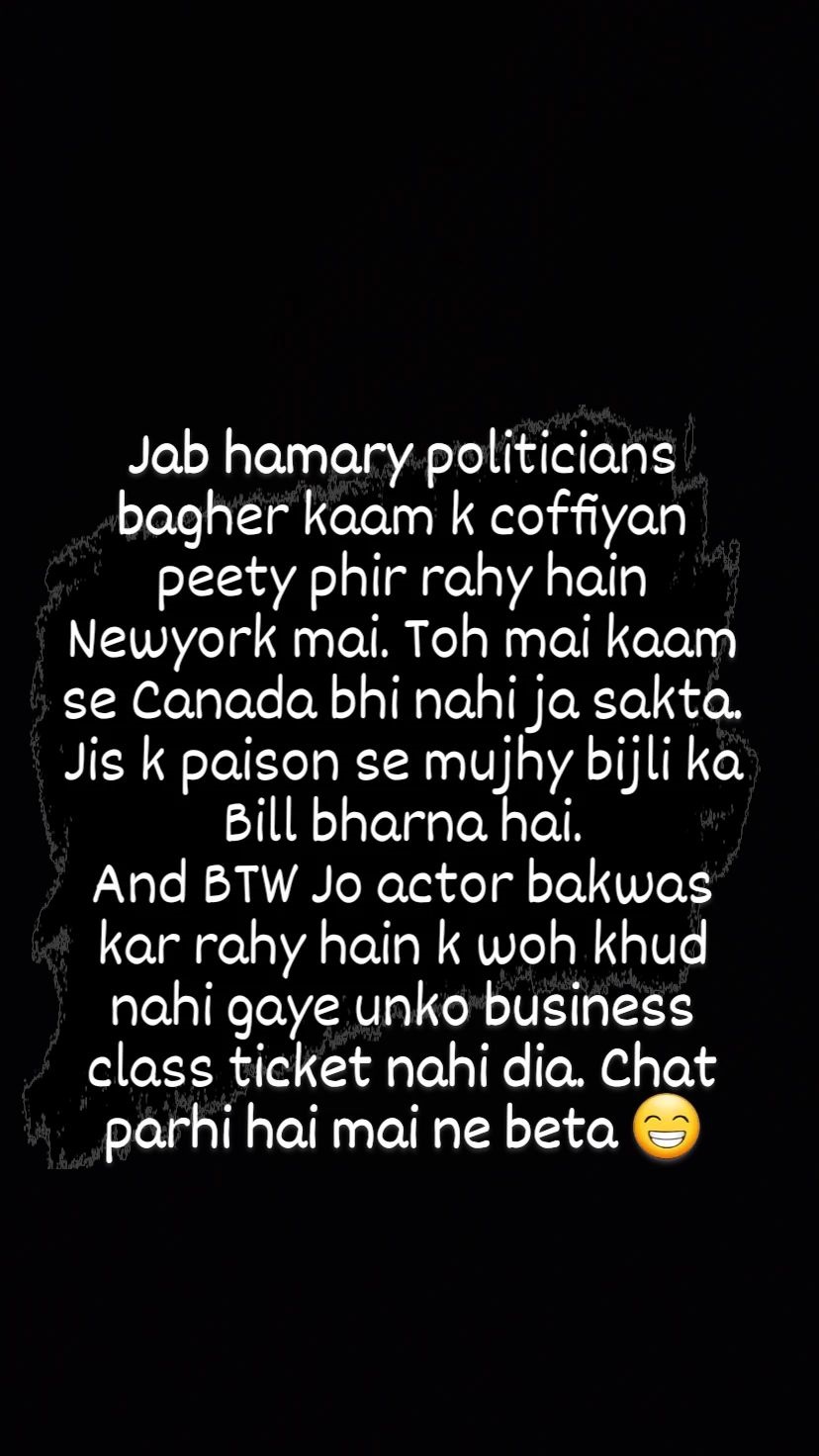 yasir hussain