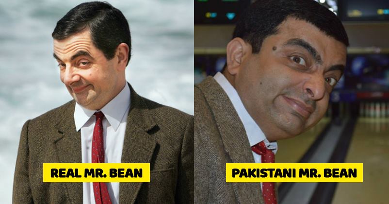 Mr bean pakistan