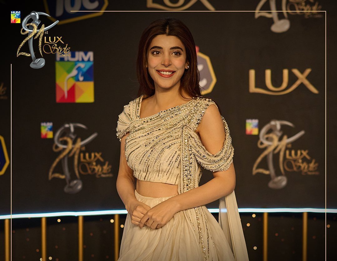 21St Lux Style Award