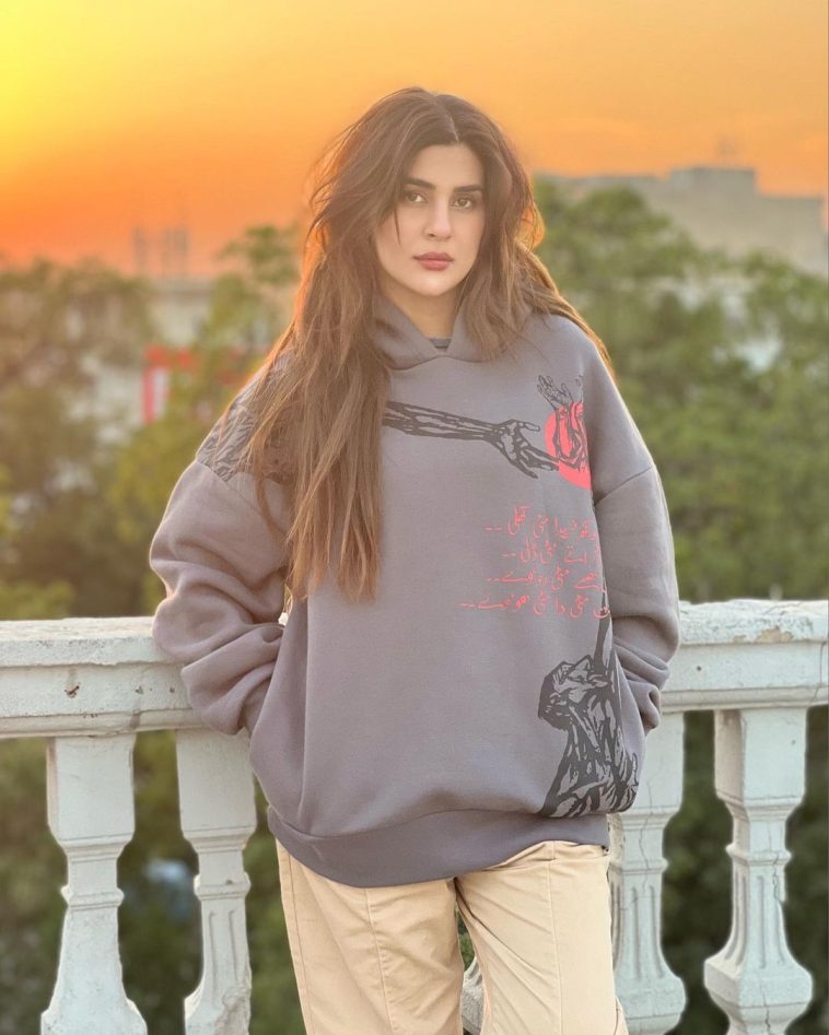 Kubra Khan Gets PTA and FIA to Remove All Defamatory Content Against ...