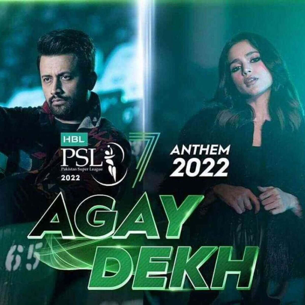 pakistani songs 2022