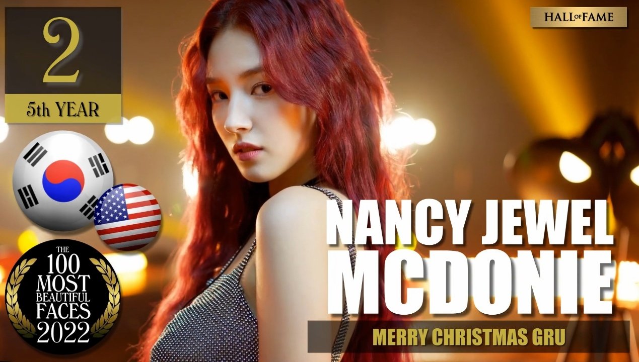 Nancy Jewel McDonie
