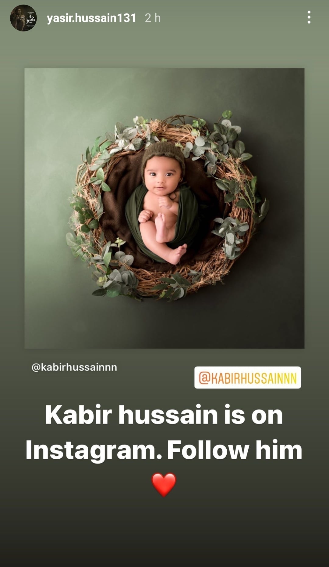 Kabir Husain