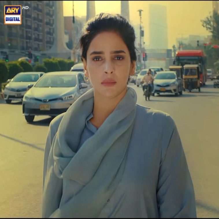 Saba Qamar Drops Teaser For Her Thought-Provoking Drama 'Sar-e-Rah' - Lens