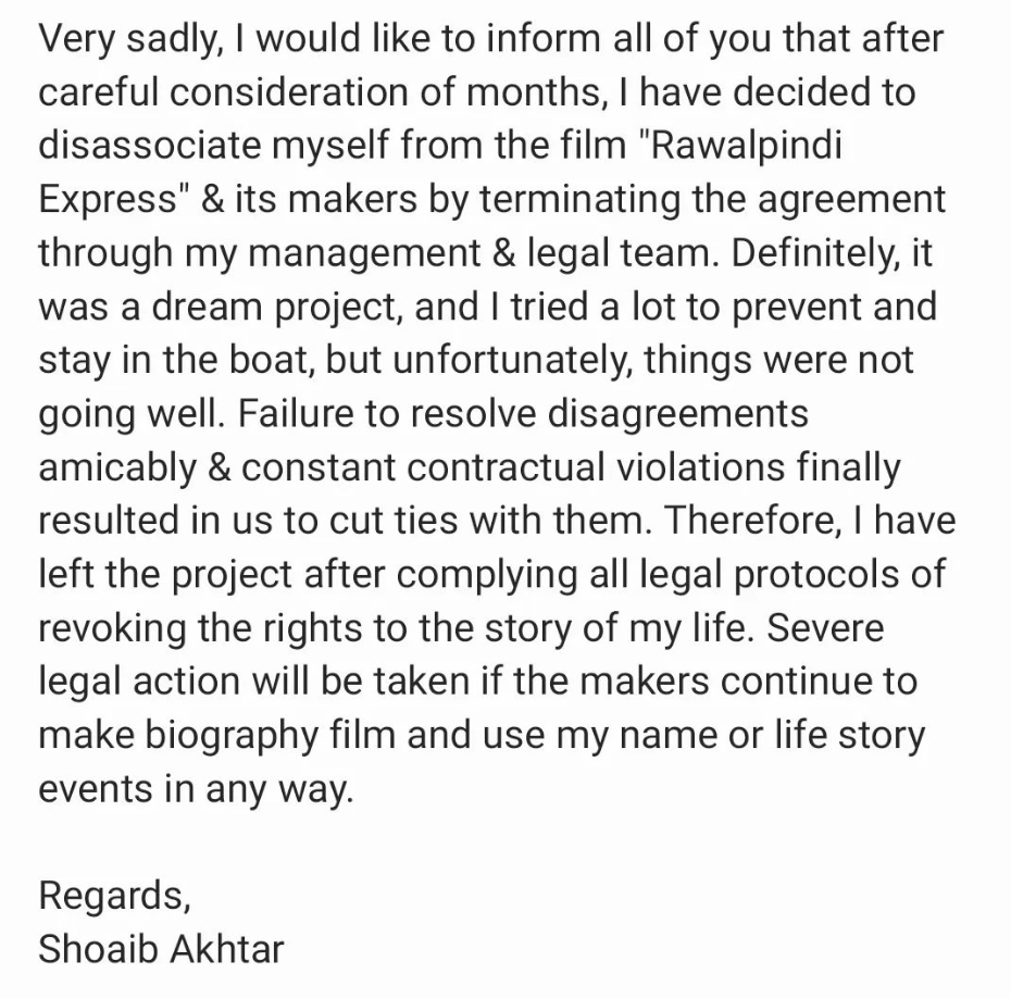 Shoaib