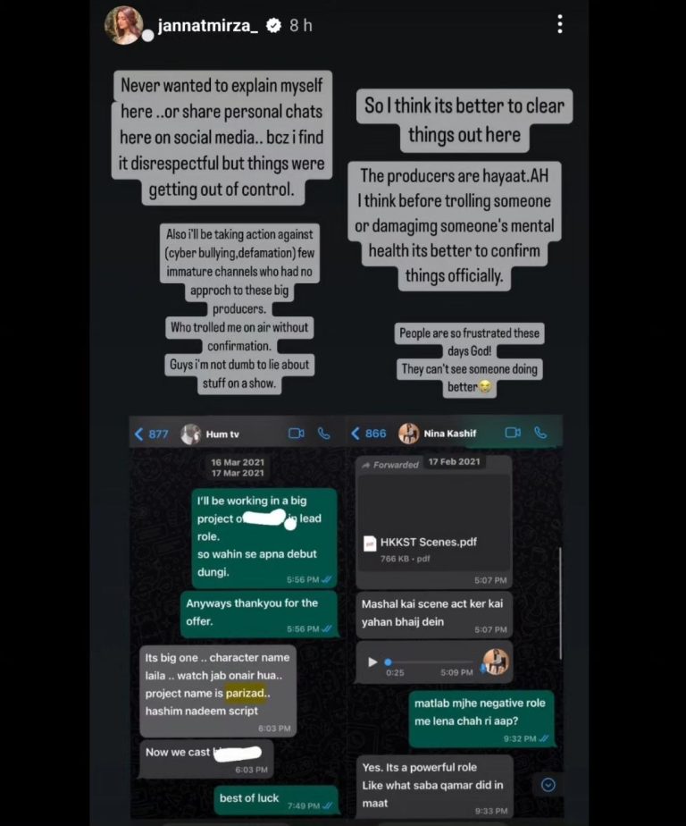 Jannat Mirza Leaks Chat to Prove 'She's Not Dumb to Lie About Things
