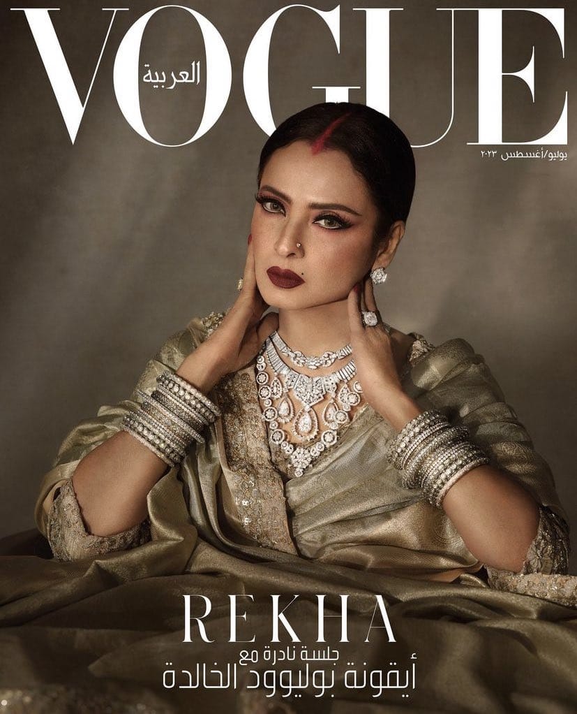 Bollywood's Icon Rekha Wows Fans With Her First Ever Vogue Cover ...