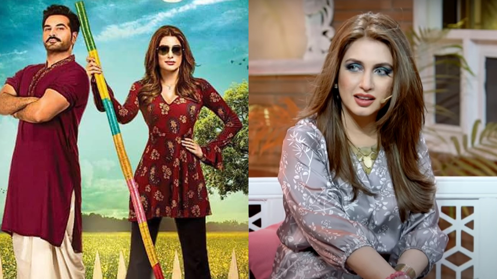 Iman Aly Spills The Beans on Why She Quit 'Punjab Nahi Jaungi' - Lens