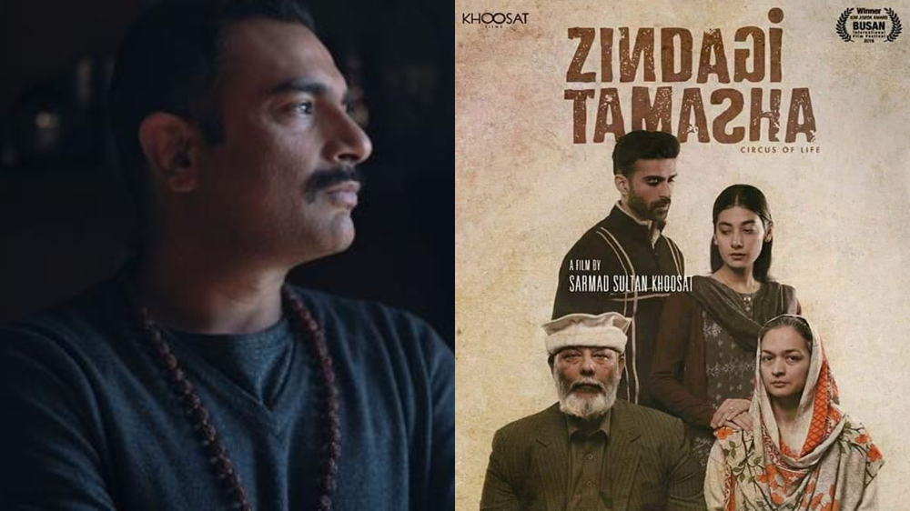 Zindagi Tamasha Finally Set Free Sarmad Khoosat Announces Films Online Release Lens 