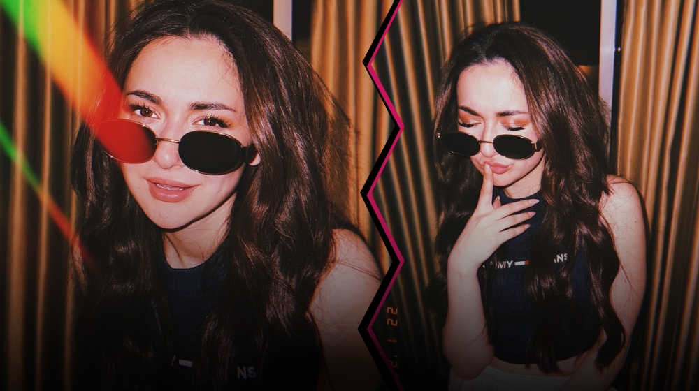 hania aamir