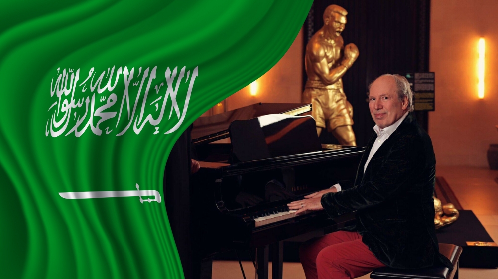hans zimmer saudi arabia