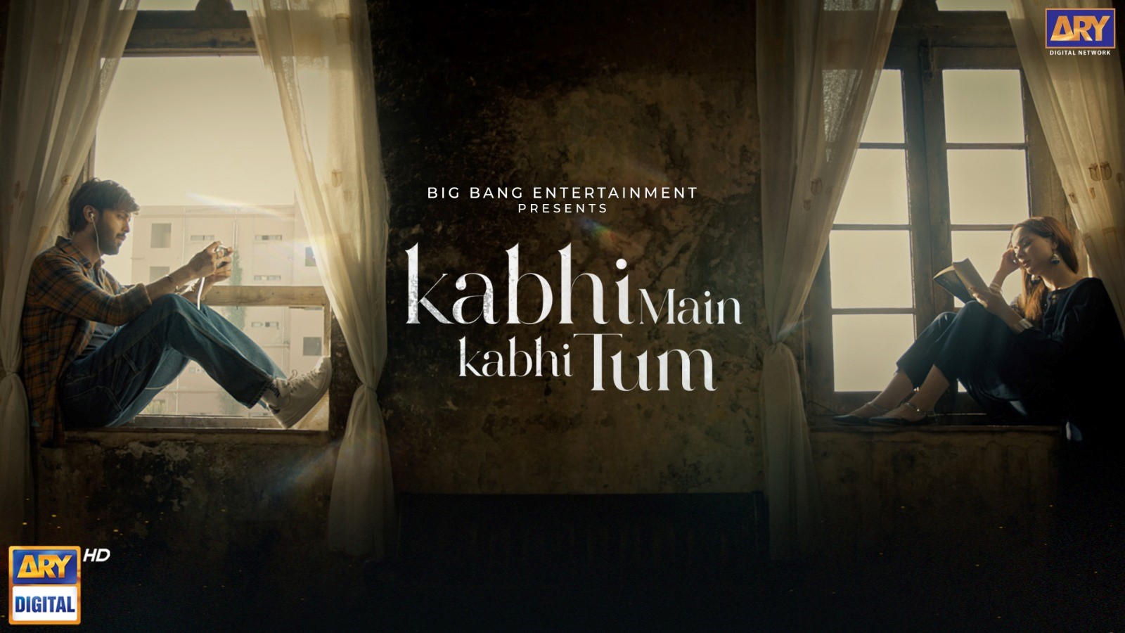 pakistani dramas
