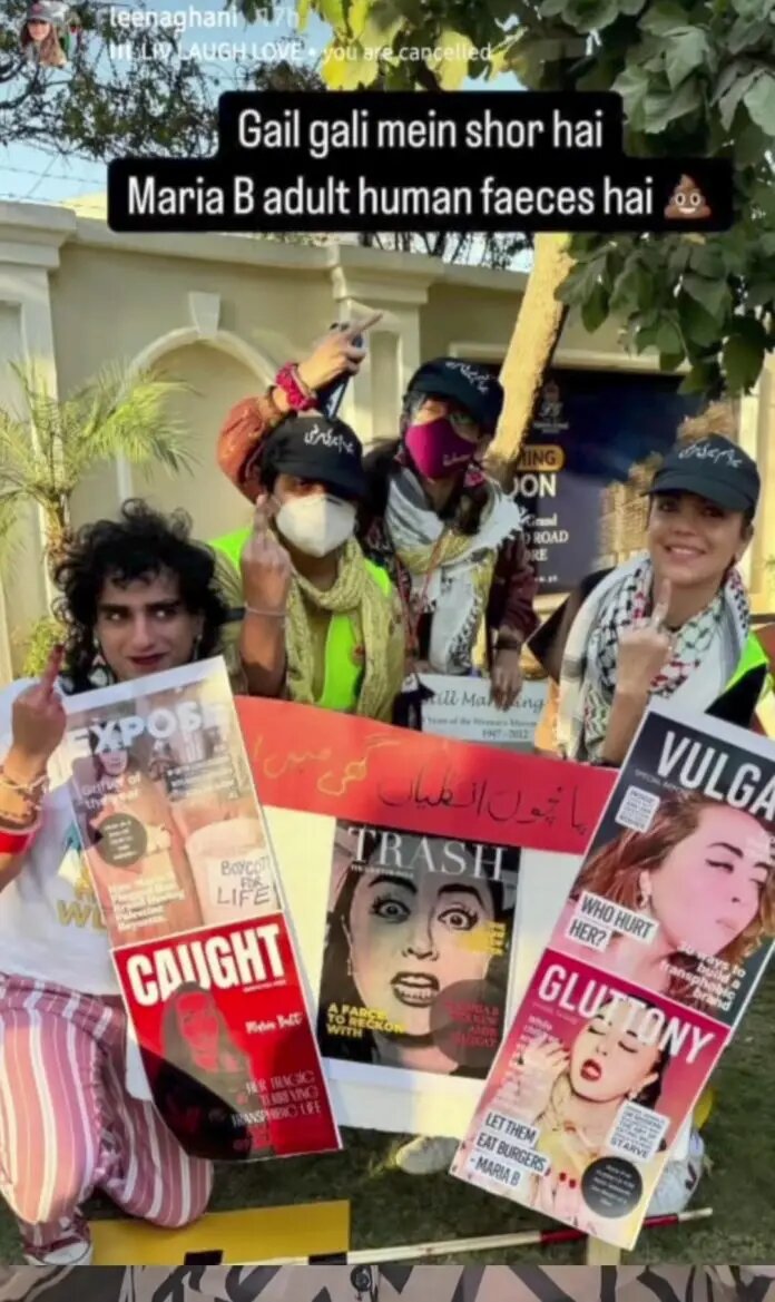 maria b aurat march