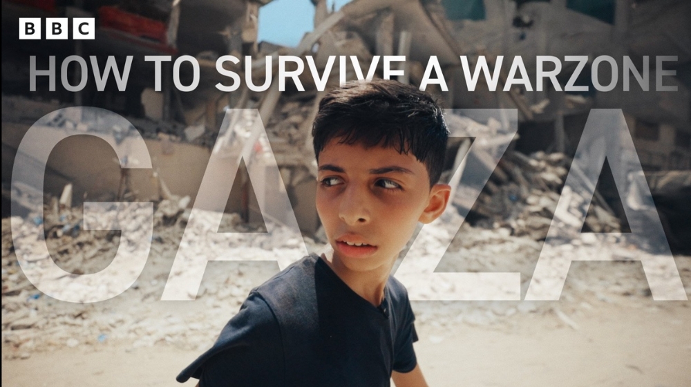 bbc gaza
