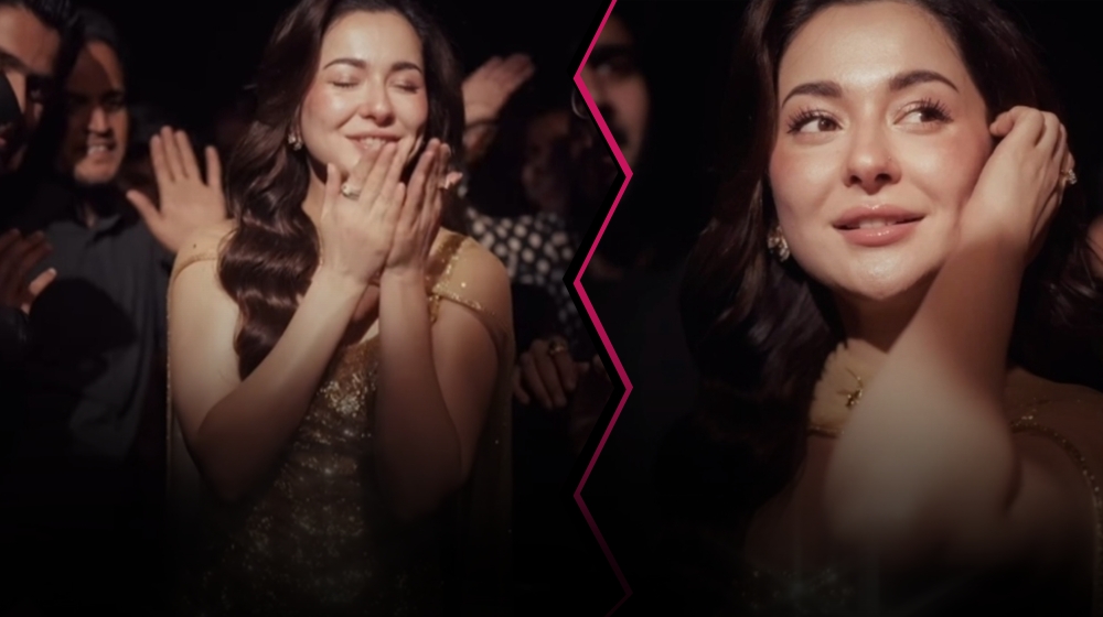 hania aamir