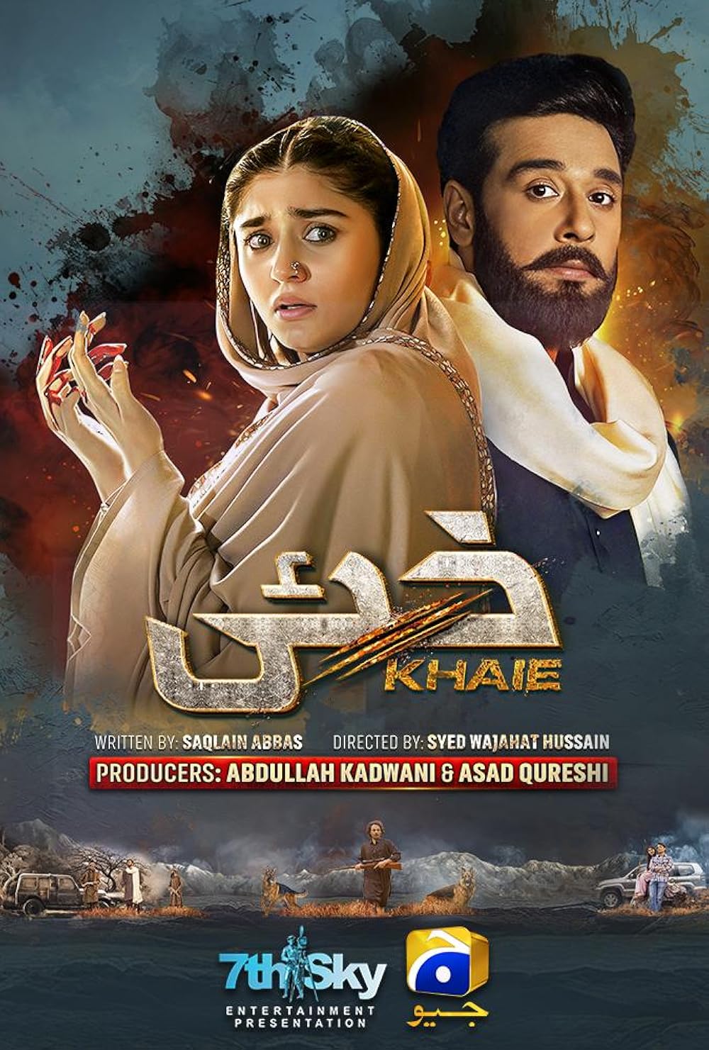 pakistani dramas