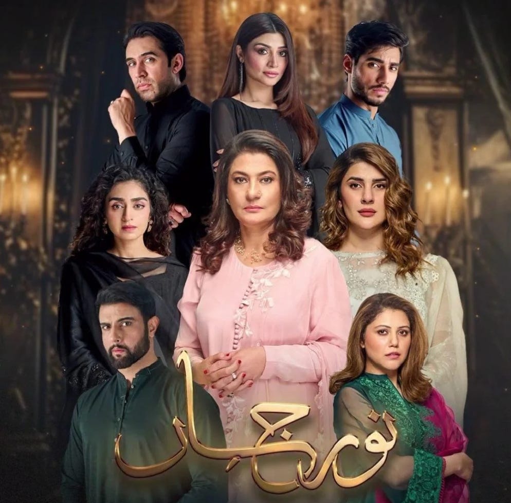 pakistani dramas