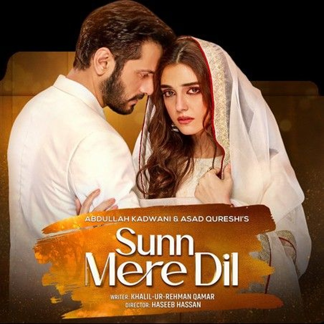 pakistan drama serials youtube