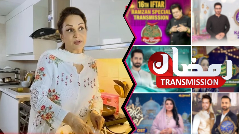 bushra ansari ramadan transmission