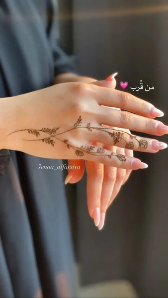 eid-ul-fitr mehndi designs