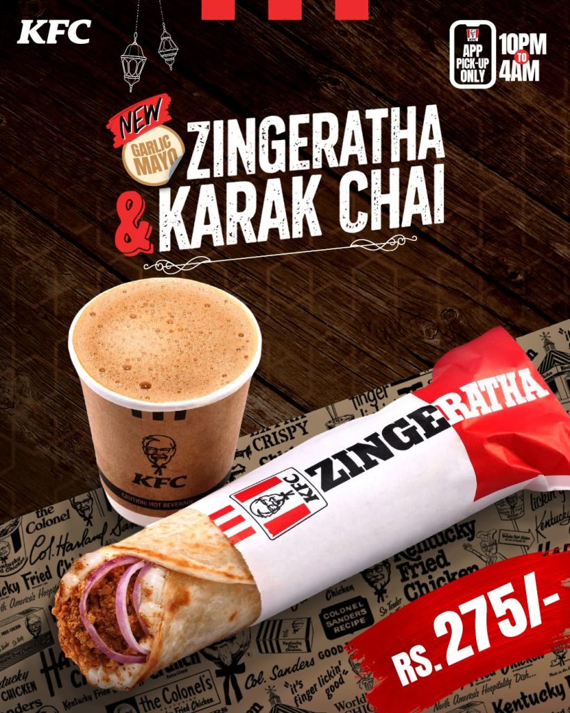 Ramadan Deals 2025 Sehri Iftar