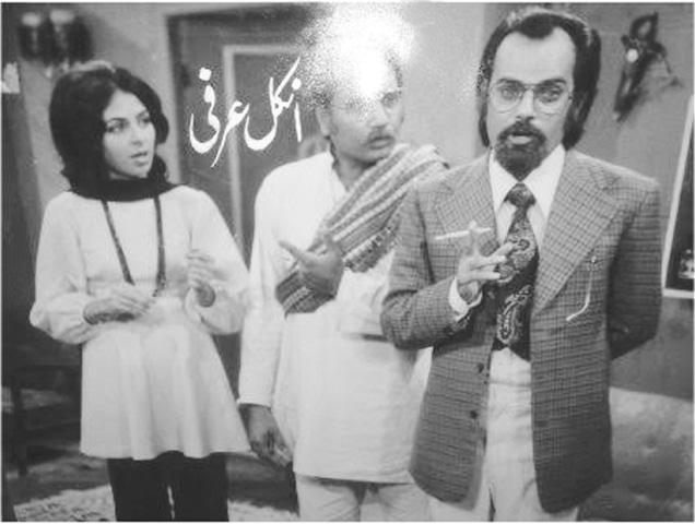10 Hilarious Pakistani Comedy Dramas That Will Make You LOL