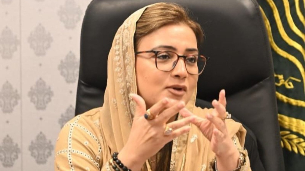 azma bokhari