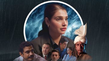 amna ilyas islamabad jahan aur bhi hain