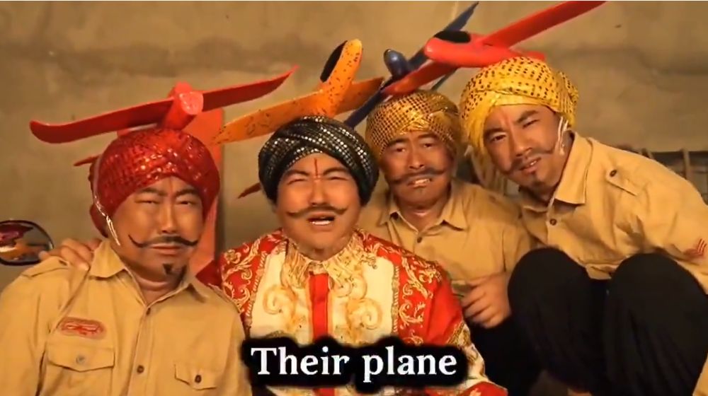 china mock india