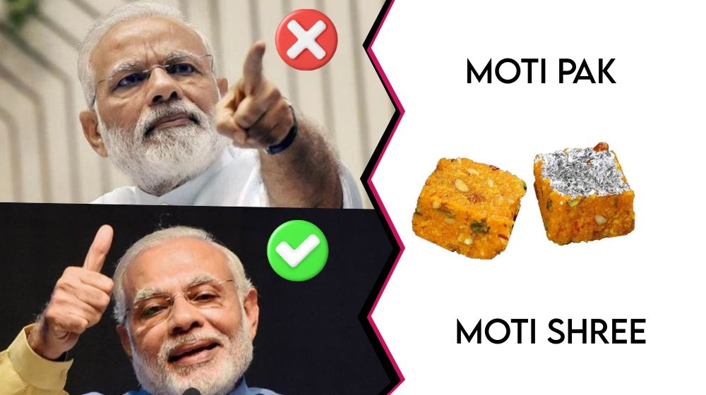 moti pak moti shree modi india pakistan