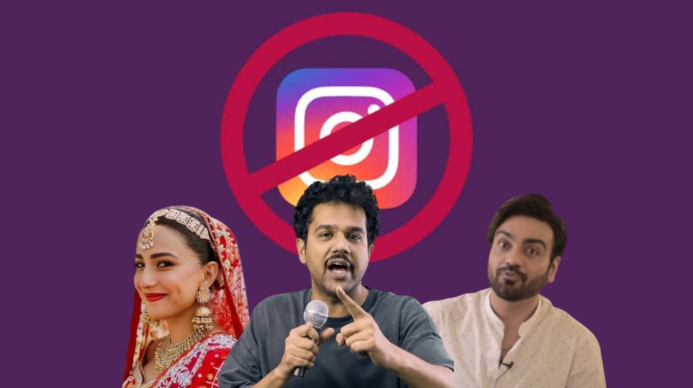 pakistani celebrities